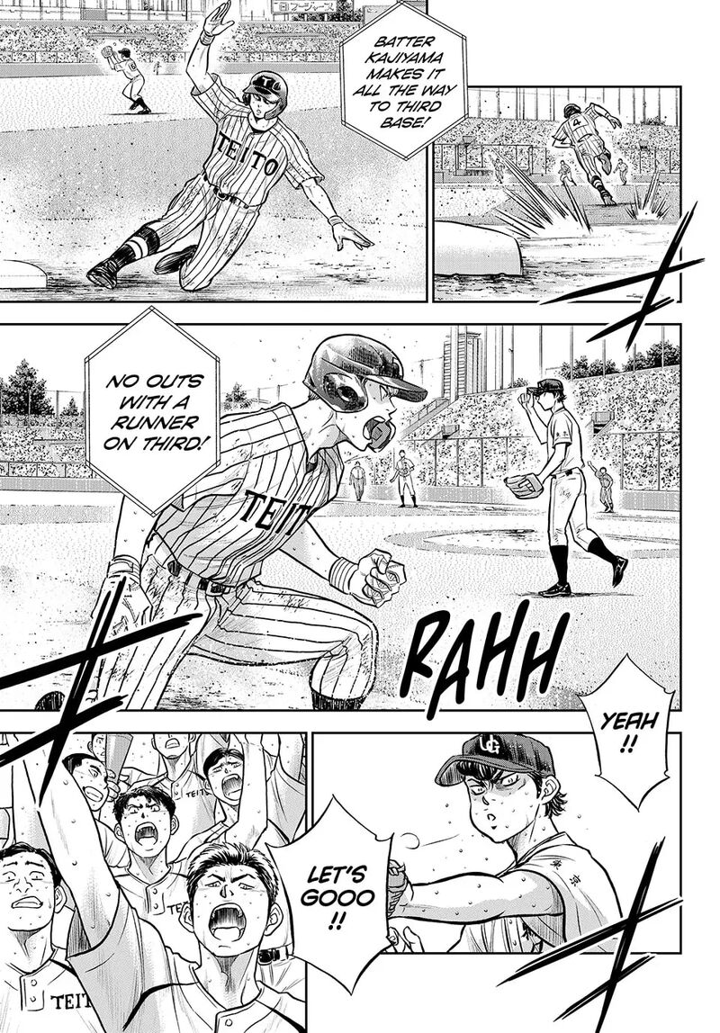 Diamond No Ace Act II 314 5