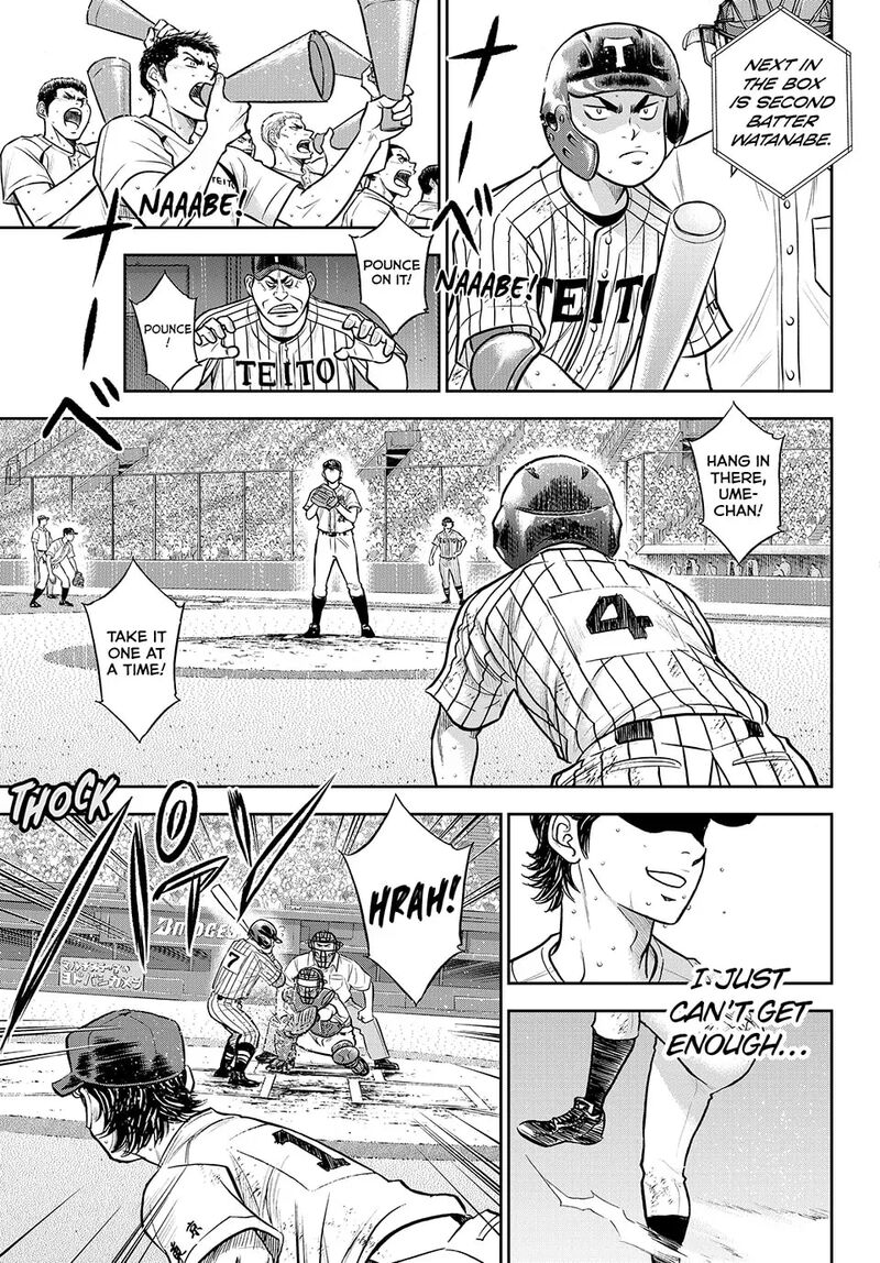 Diamond No Ace Act II 314 7