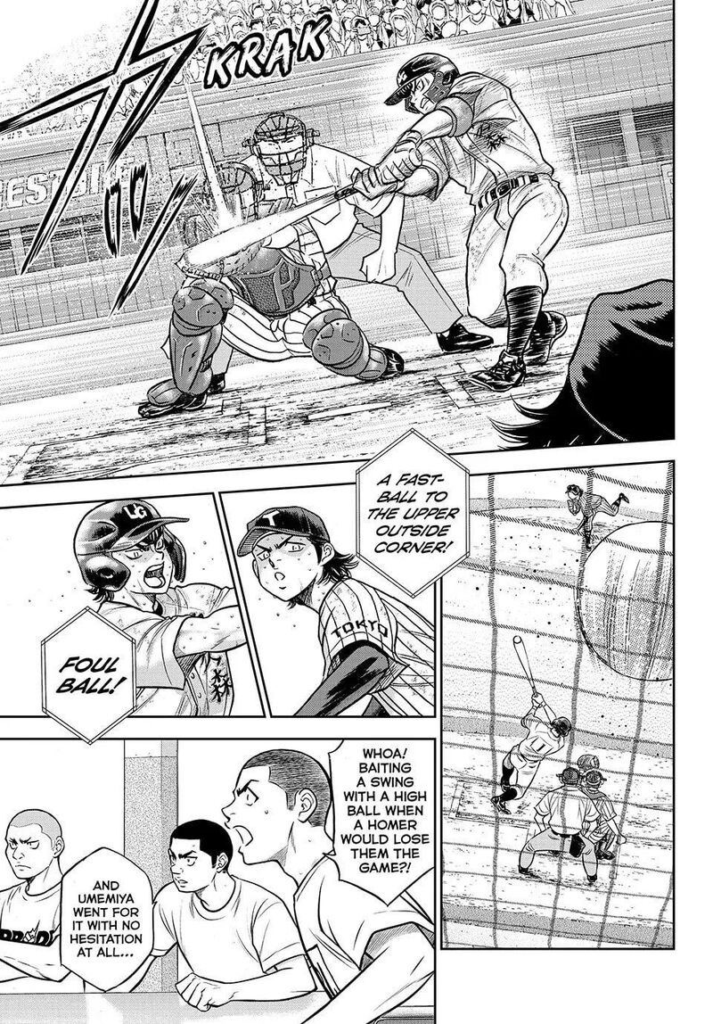 Diamond No Ace Act II 317 11