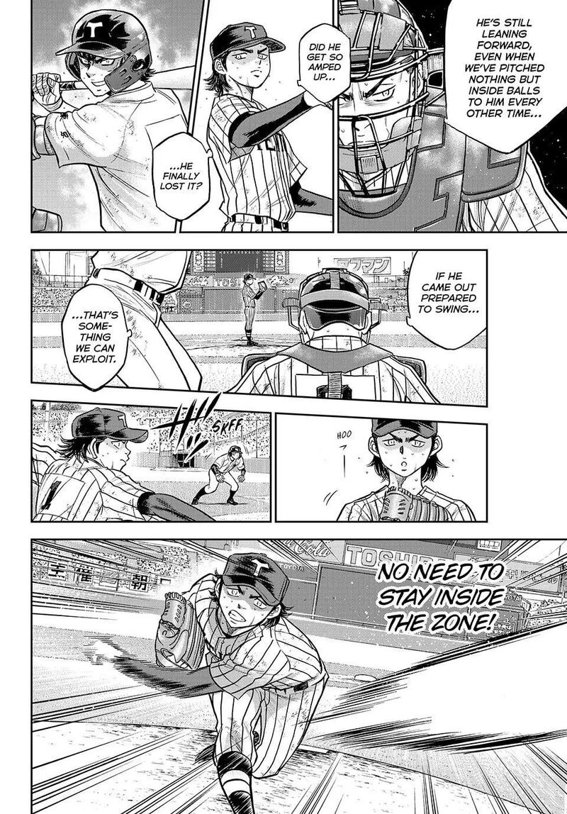 Diamond No Ace Act II 317 12
