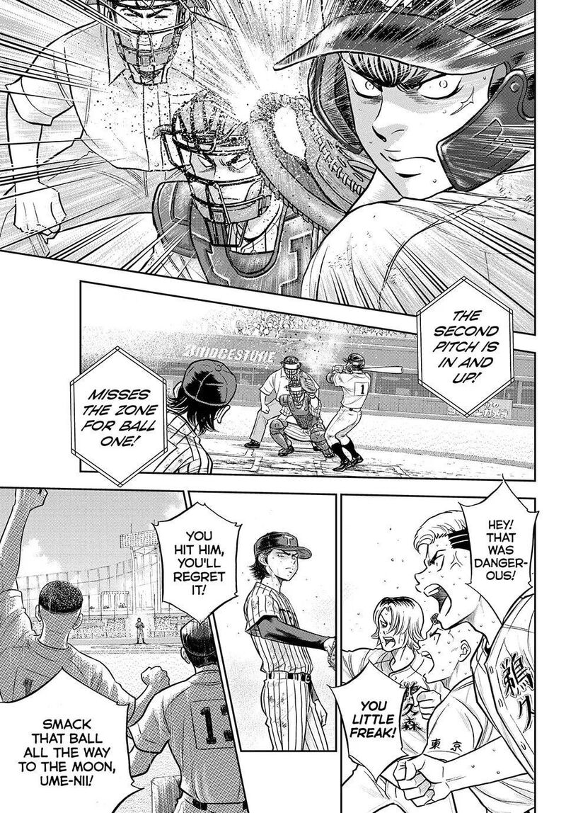 Diamond No Ace Act II 317 13