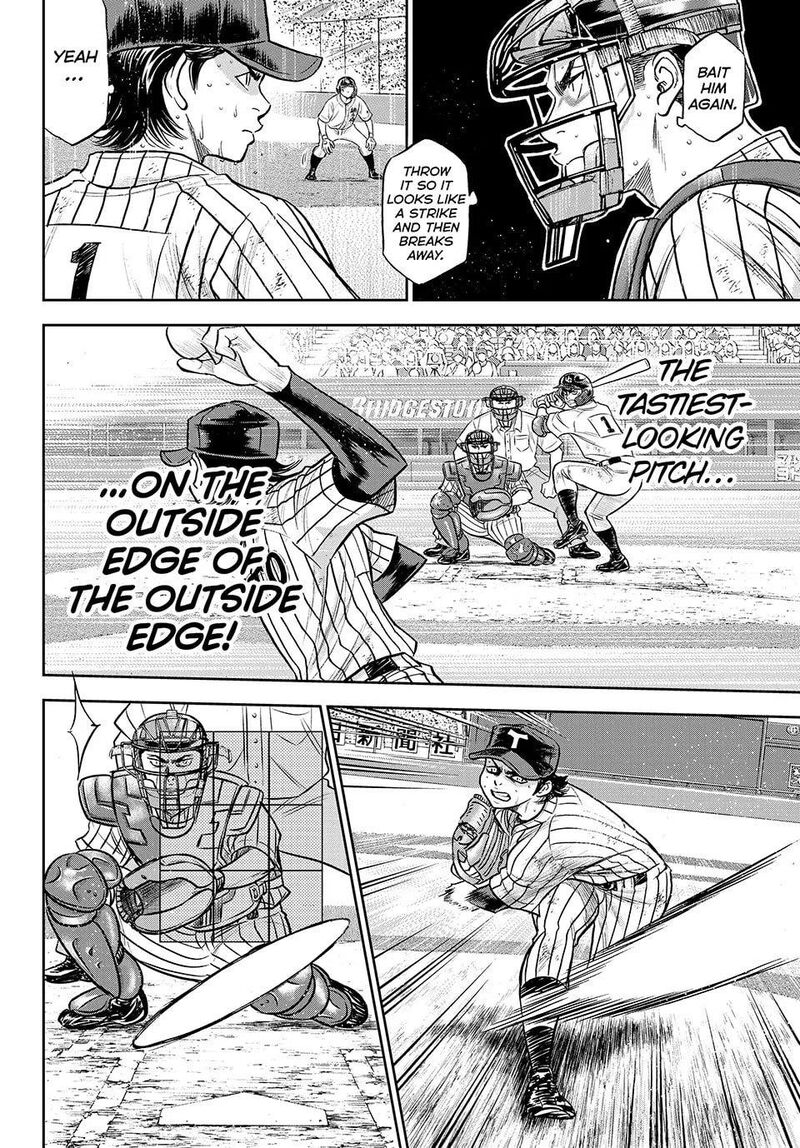 Diamond No Ace Act II 317 14