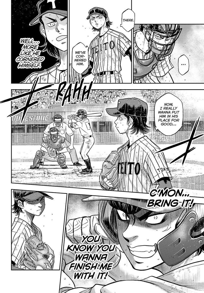 Diamond No Ace Act II 317 16