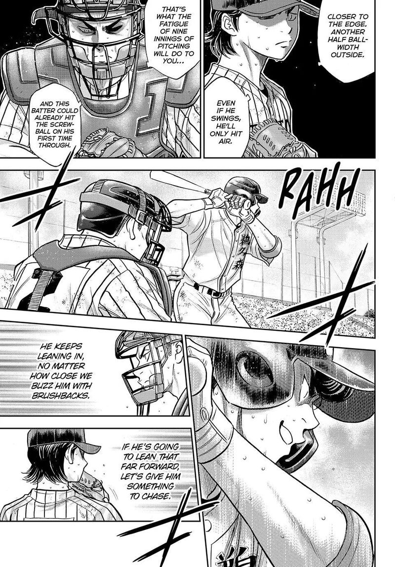Diamond No Ace Act II 317 17