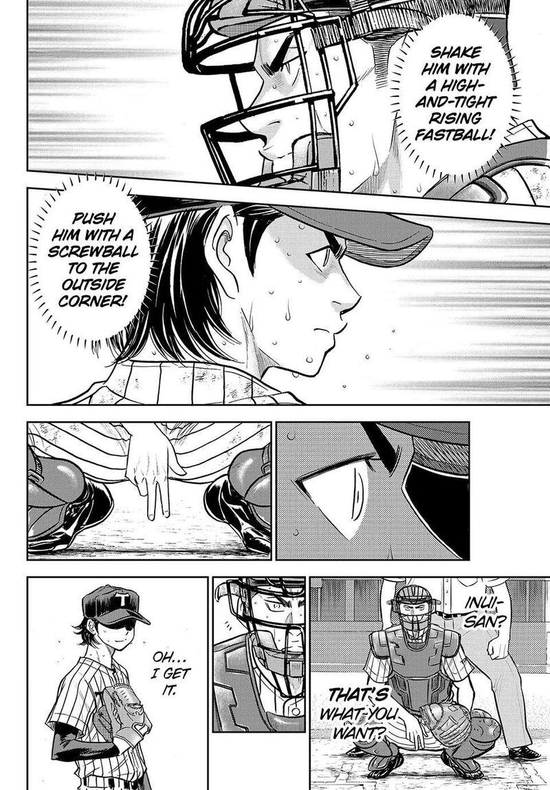 Diamond No Ace Act II 317 18