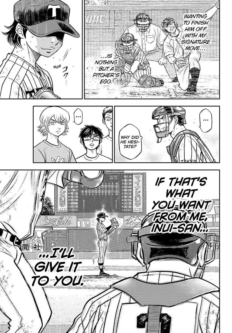Diamond No Ace Act II 317 19