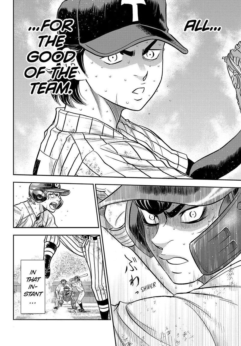 Diamond No Ace Act II 317 20