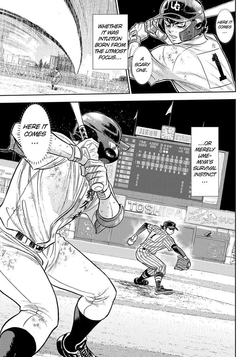 Diamond No Ace Act II 317 21