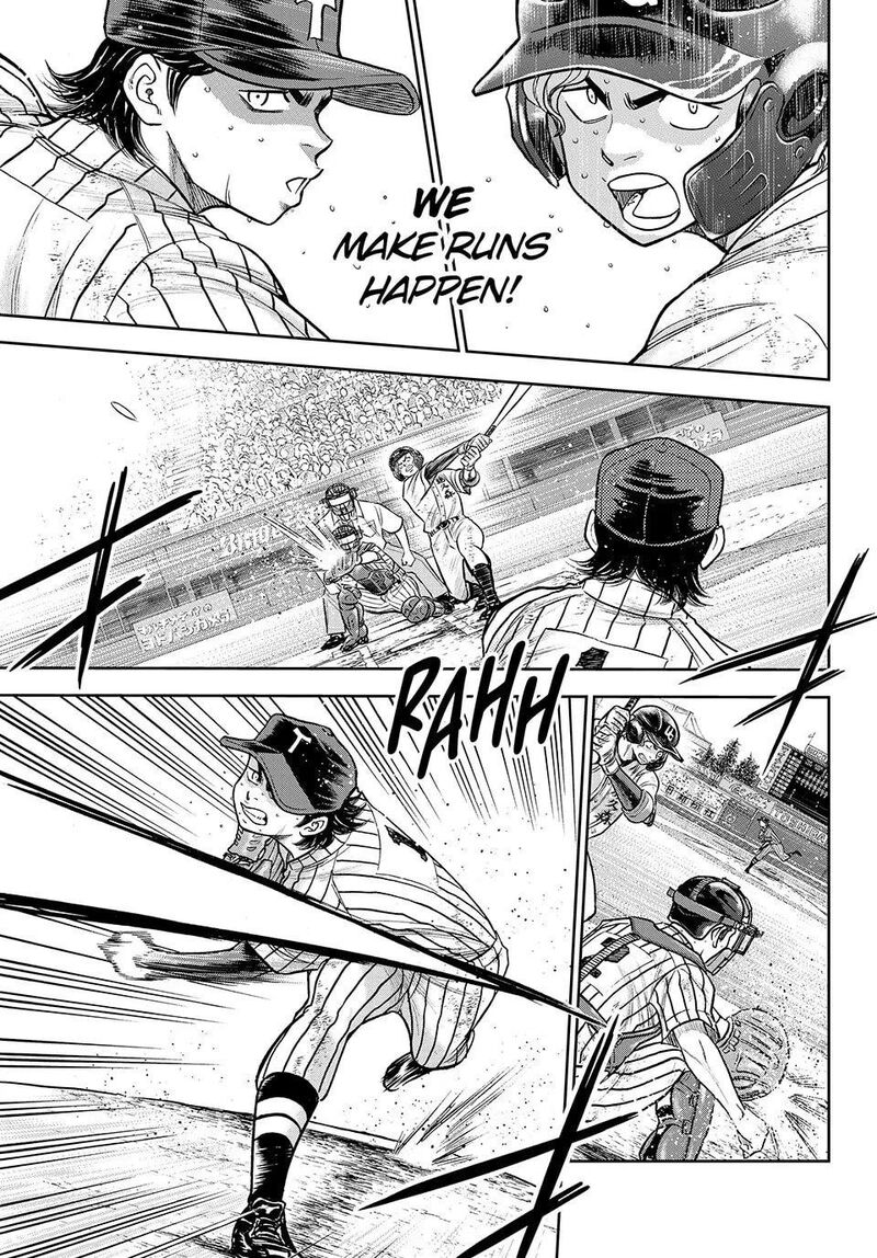 Diamond No Ace Act II 317 3