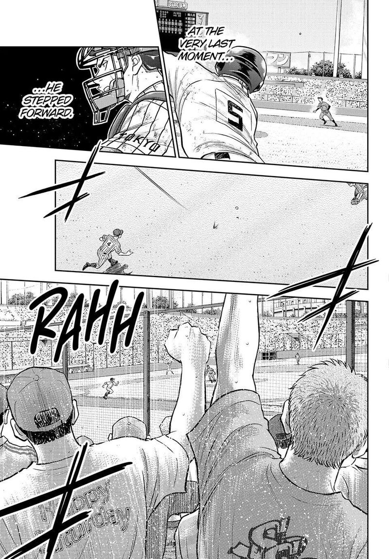 Diamond No Ace Act II 317 5