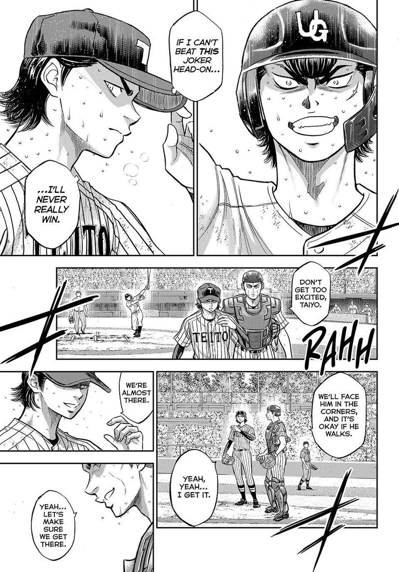 Diamond No Ace Act II 317 7