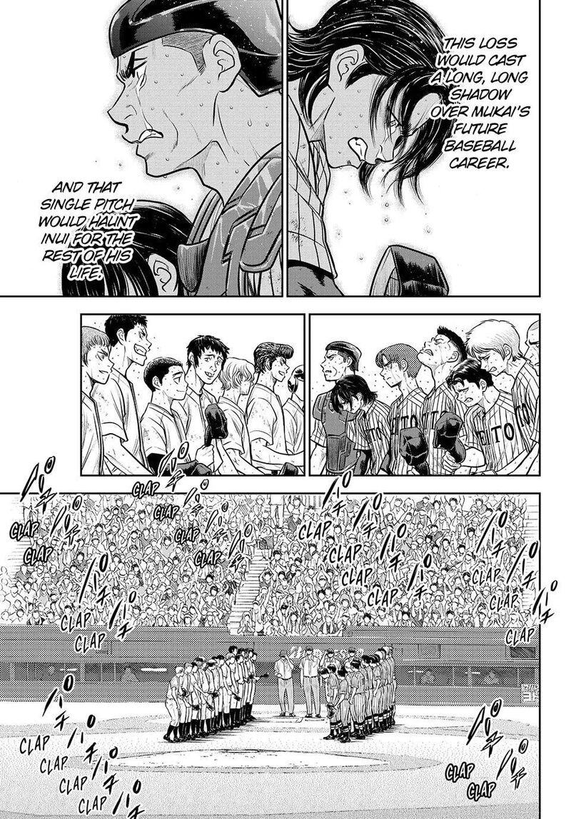 Diamond No Ace Act II 318 10