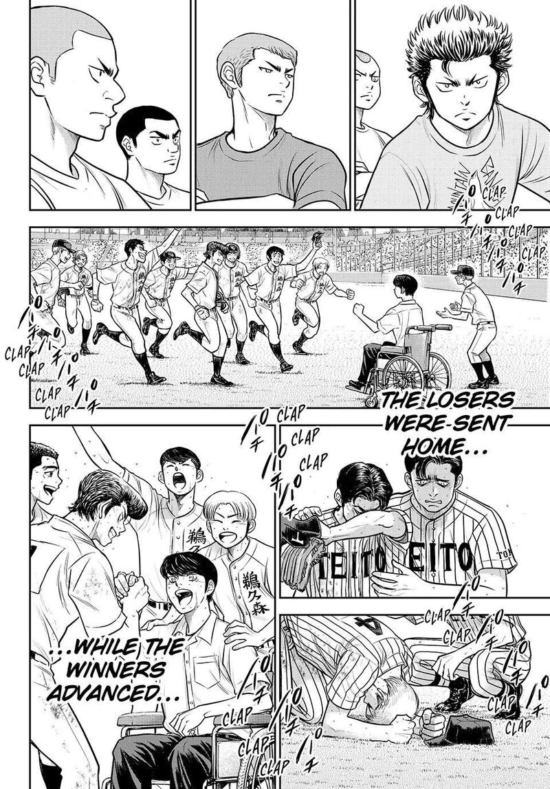 Diamond No Ace Act II 318 11