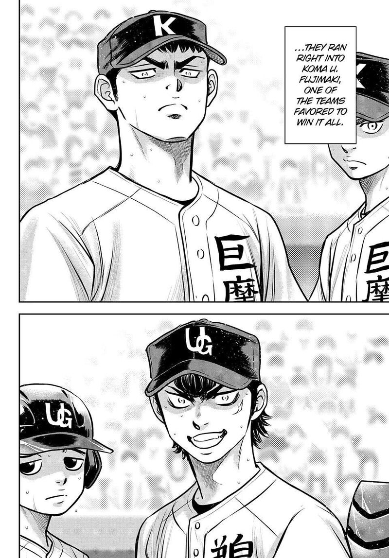 Diamond No Ace Act II 318 15