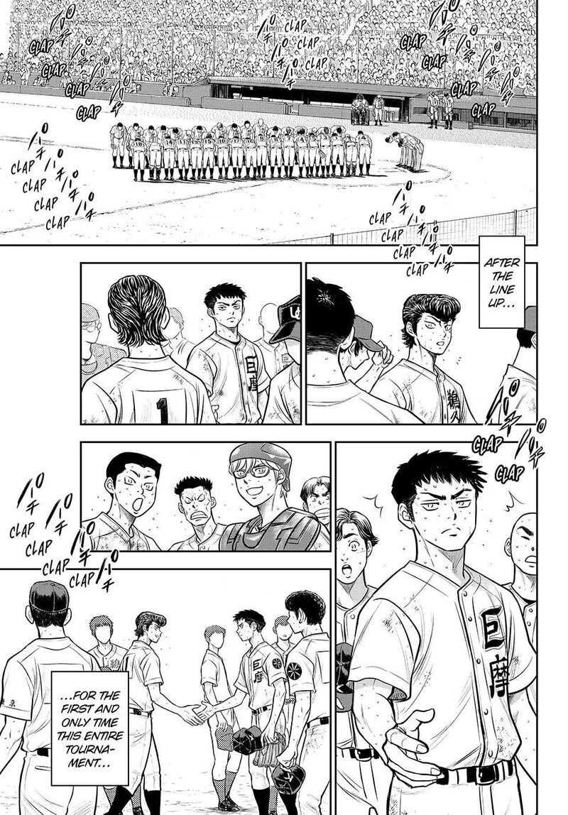 Diamond No Ace Act II 318 18