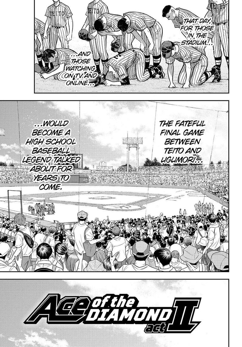 Diamond No Ace Act II 318 20