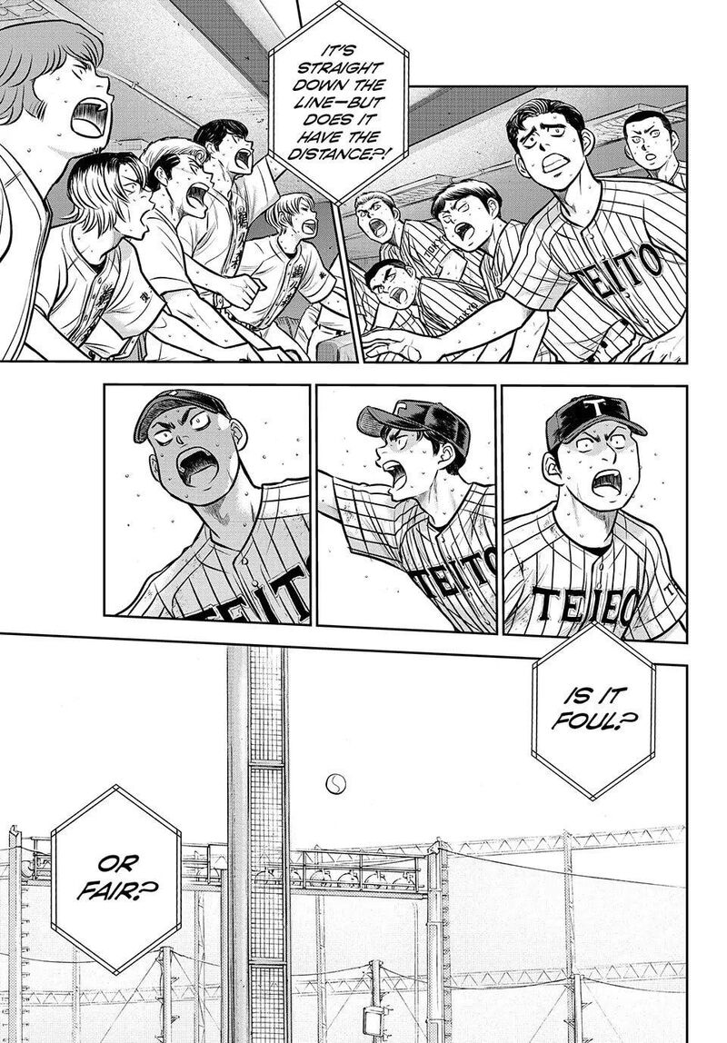 Diamond No Ace Act II 318 3