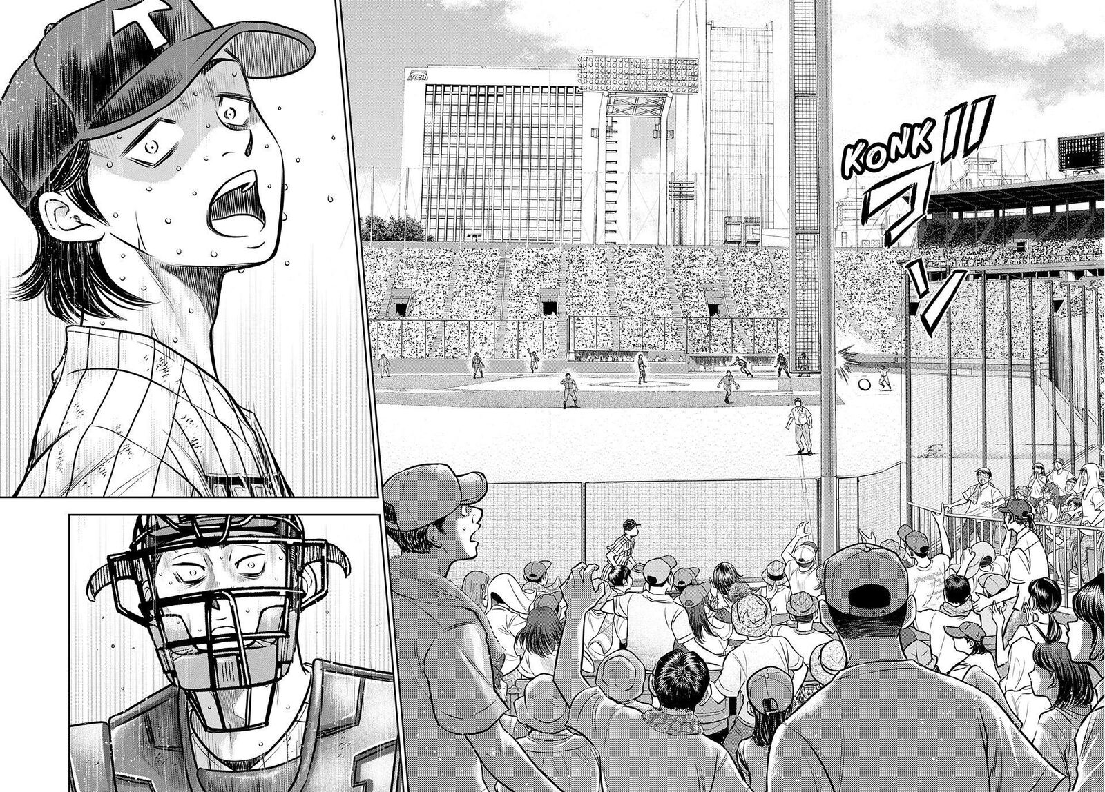 Diamond No Ace Act II 318 4