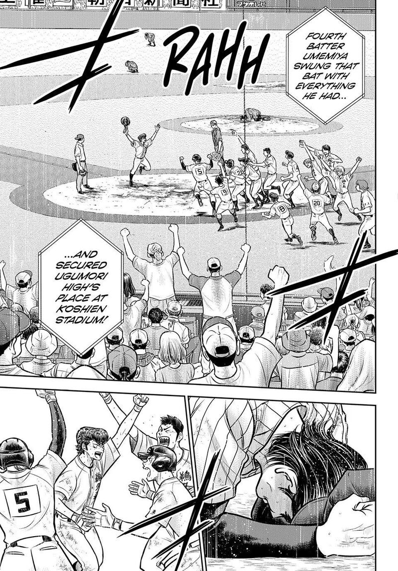 Diamond No Ace Act II 318 7