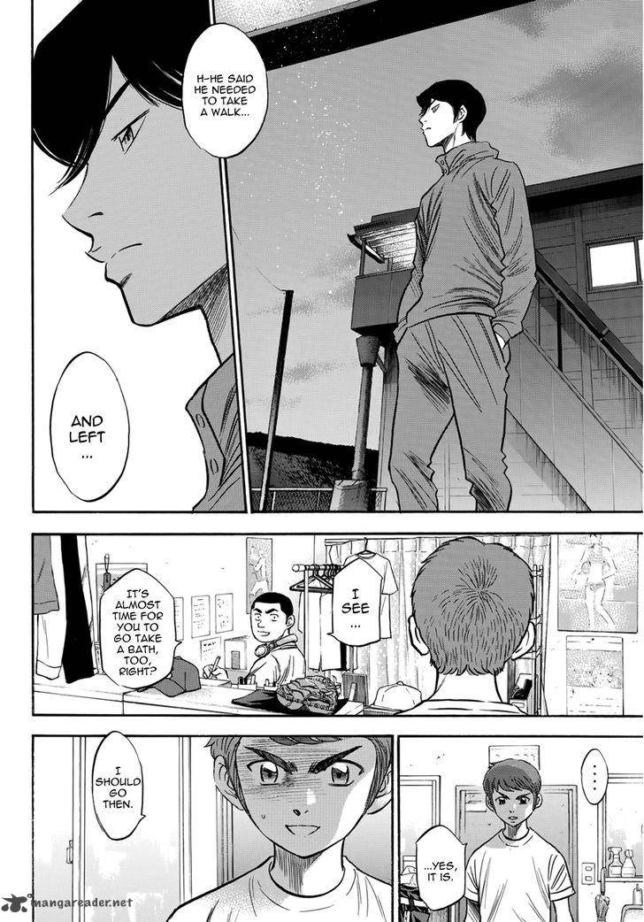Diamond No Ace Act II 32 10