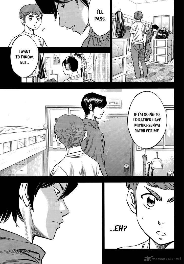 Diamond No Ace Act II 32 11