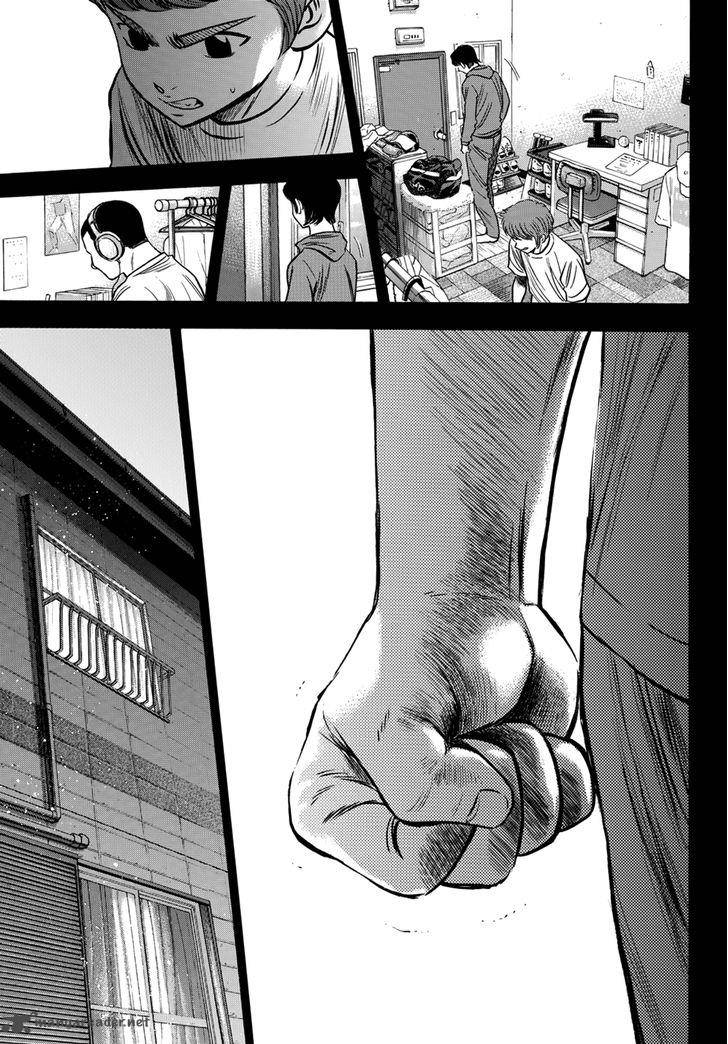 Diamond No Ace Act II 32 13