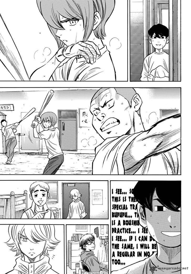 Diamond No Ace Act II 32 15