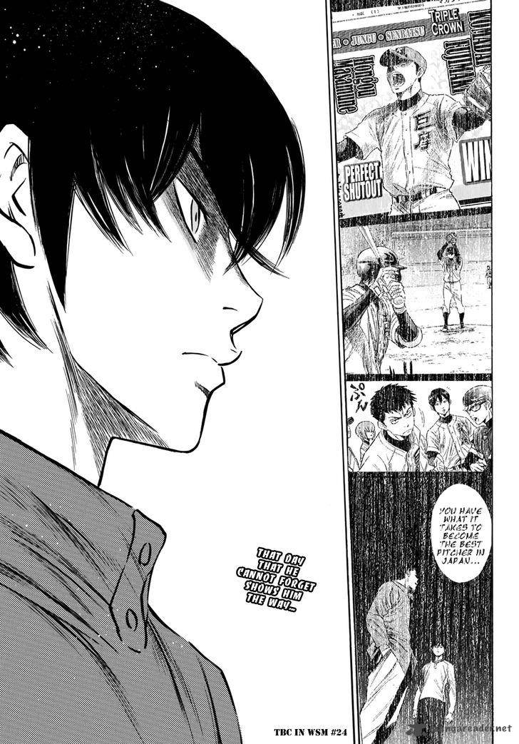 Diamond No Ace Act II 32 19
