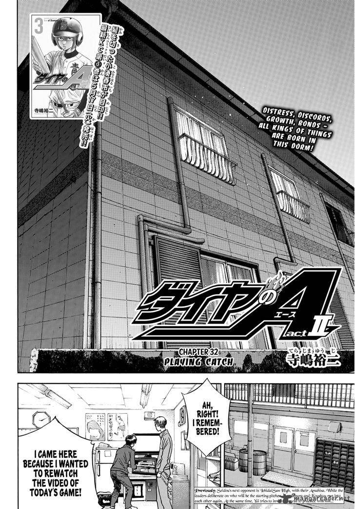 Diamond No Ace Act II 32 2