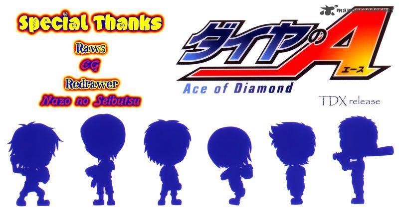 Diamond No Ace Act II 32 22