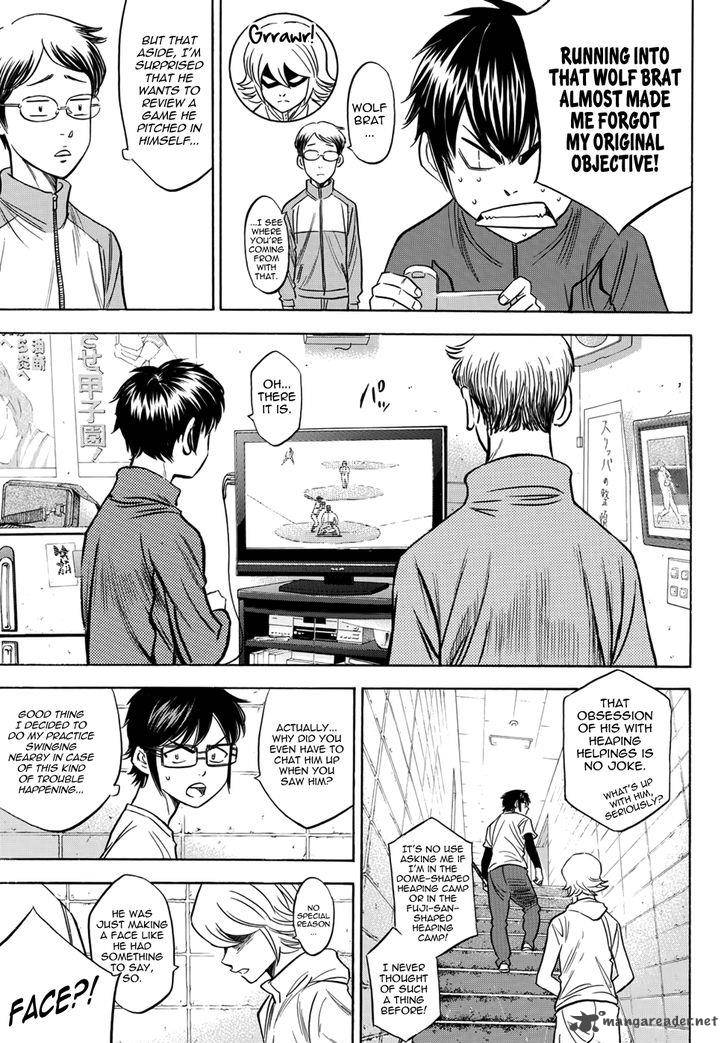 Diamond No Ace Act II 32 3