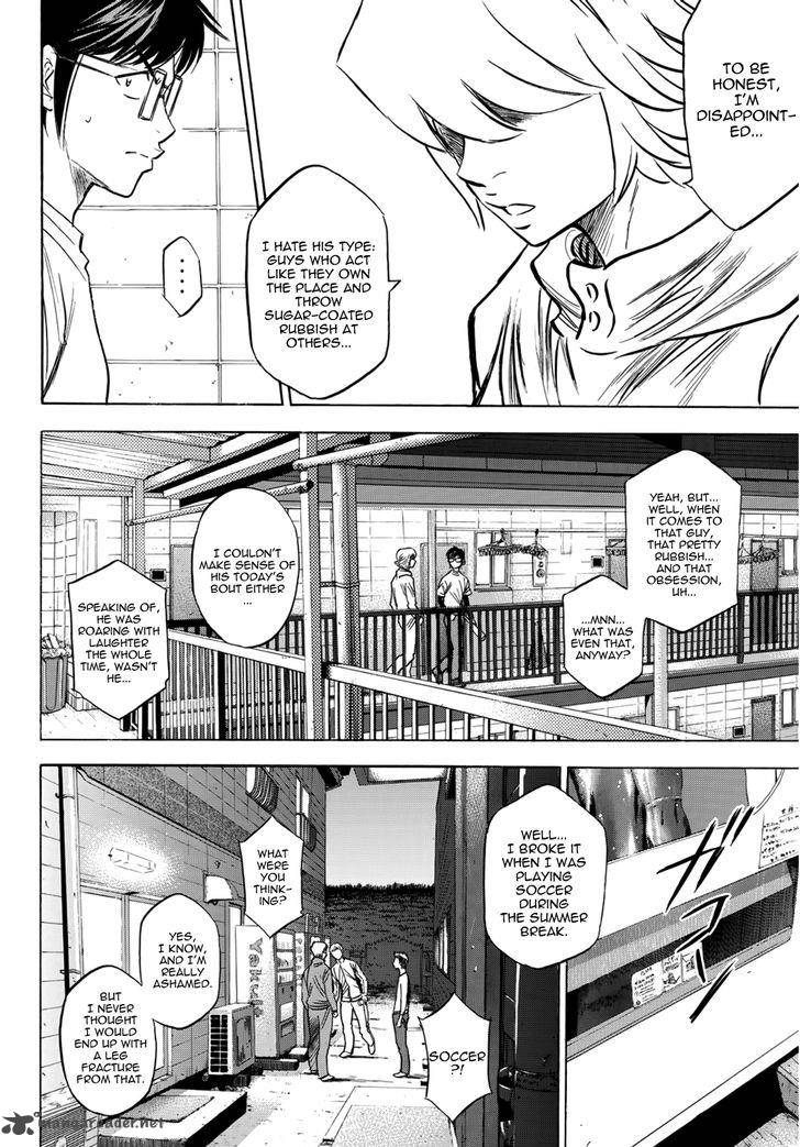 Diamond No Ace Act II 32 4