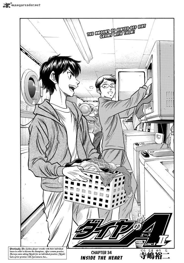 Diamond No Ace Act II 34 1