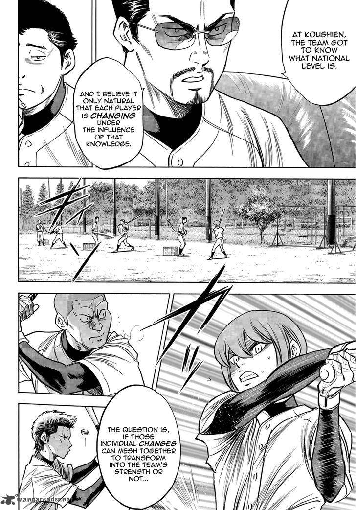 Diamond No Ace Act II 34 10