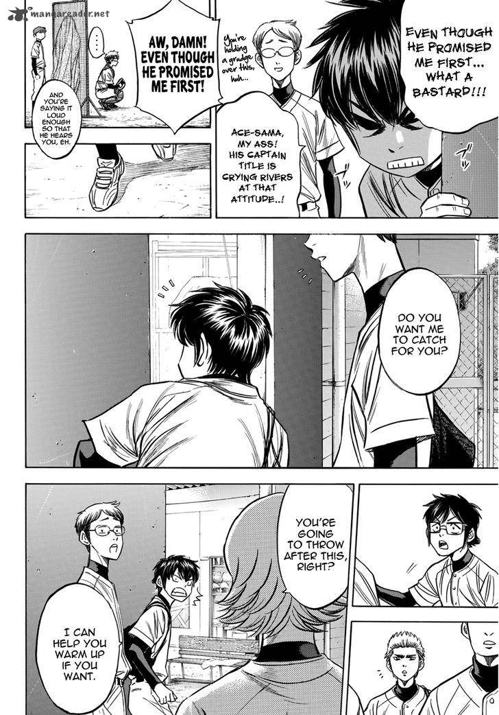 Diamond No Ace Act II 34 14