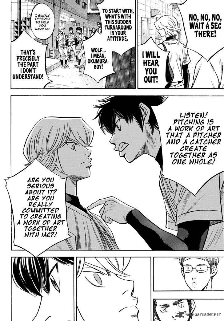 Diamond No Ace Act II 34 16
