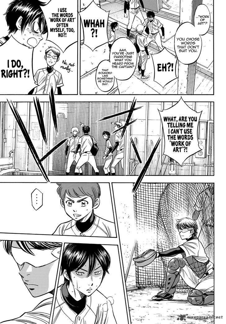 Diamond No Ace Act II 34 17