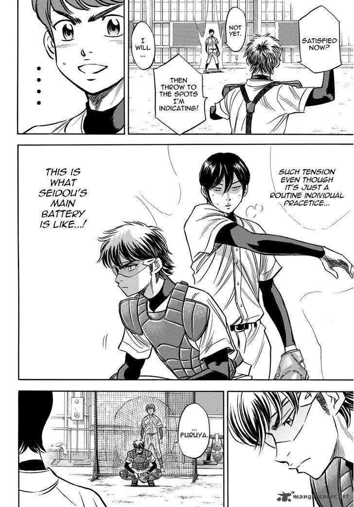 Diamond No Ace Act II 34 18