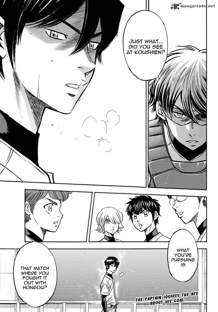 Diamond No Ace Act II 34 19