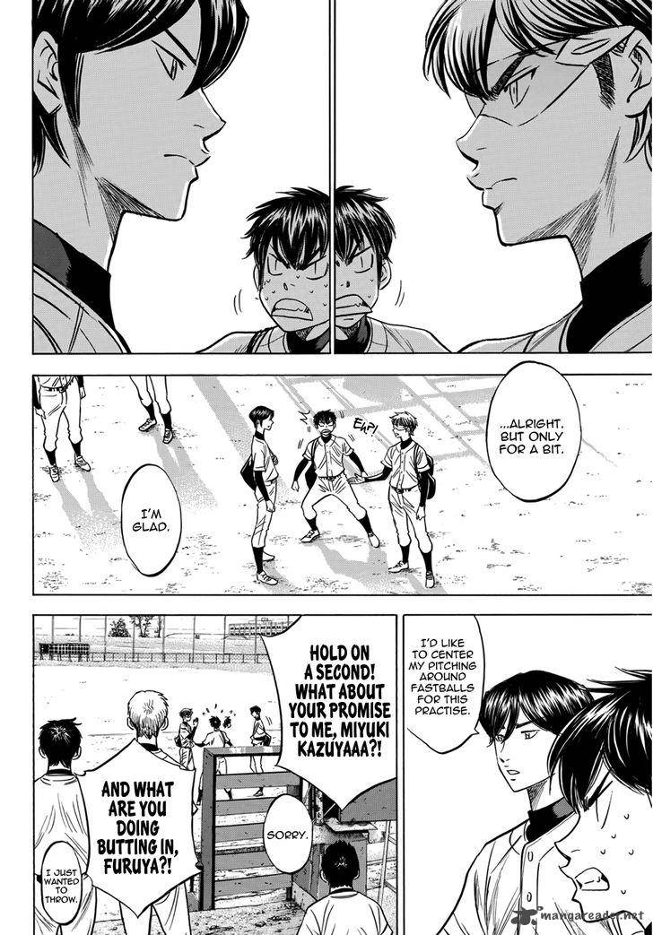 Diamond No Ace Act II 34 2