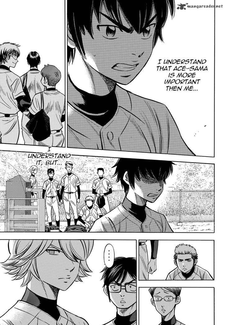 Diamond No Ace Act II 34 5