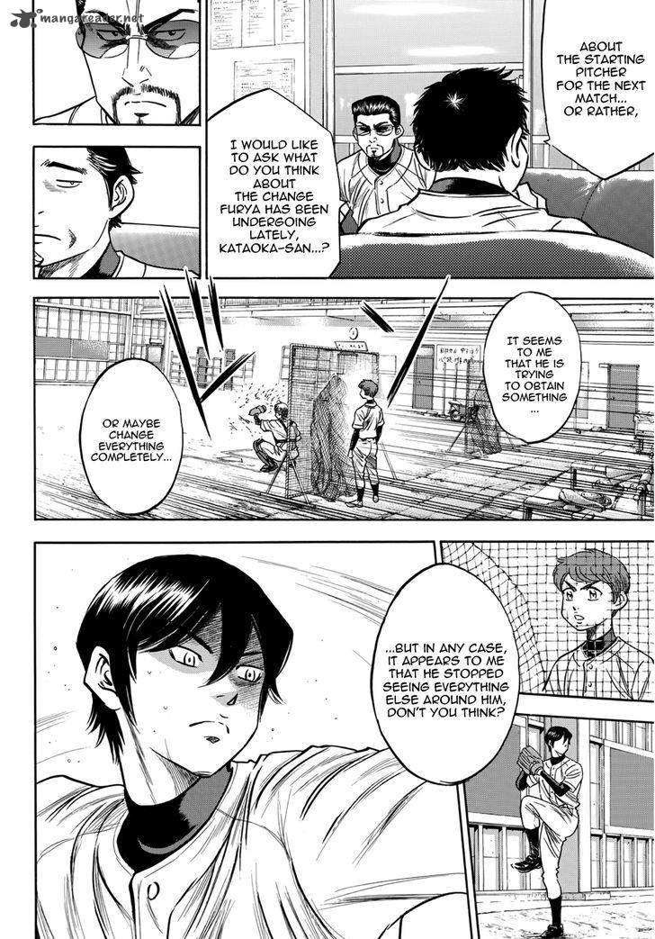 Diamond No Ace Act II 34 8