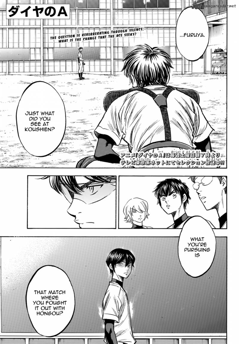 Diamond No Ace Act II 35 1