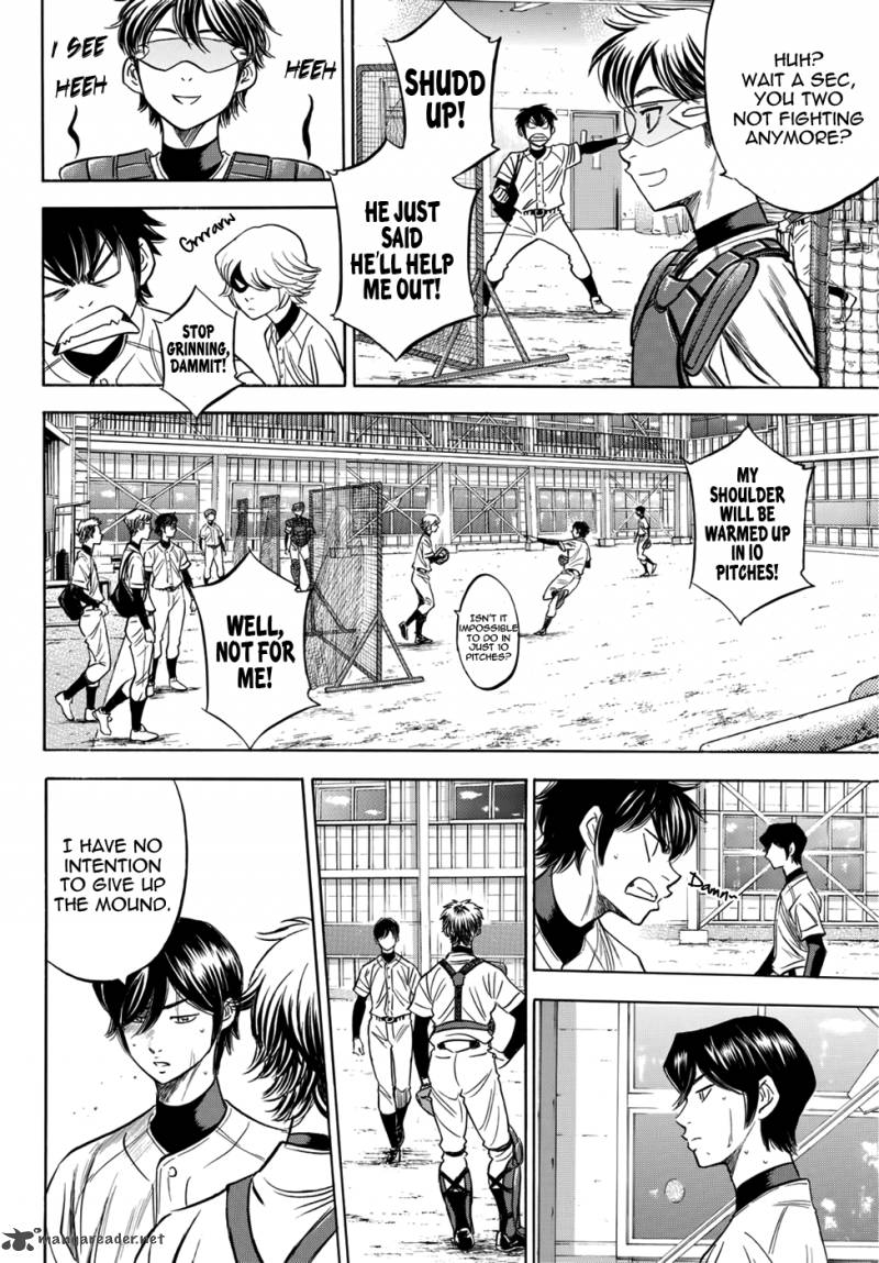 Diamond No Ace Act II 35 10