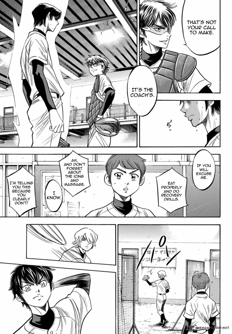 Diamond No Ace Act II 35 11
