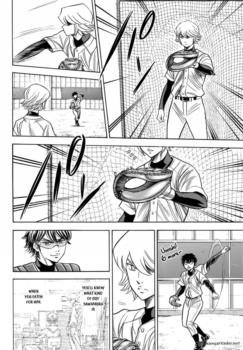Diamond No Ace Act II 35 12