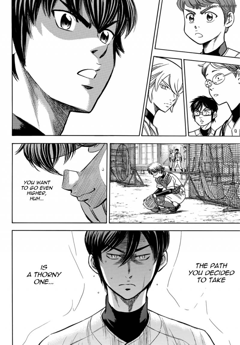 Diamond No Ace Act II 35 4