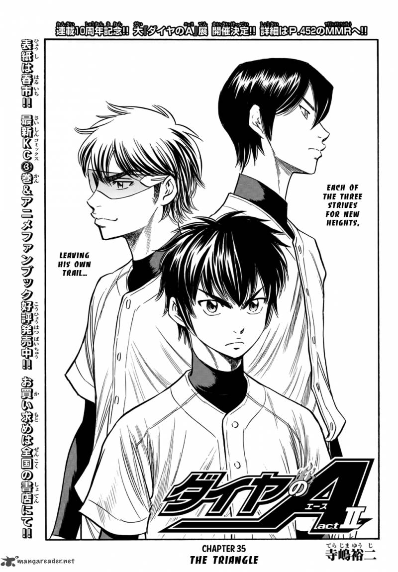 Diamond No Ace Act II 35 5