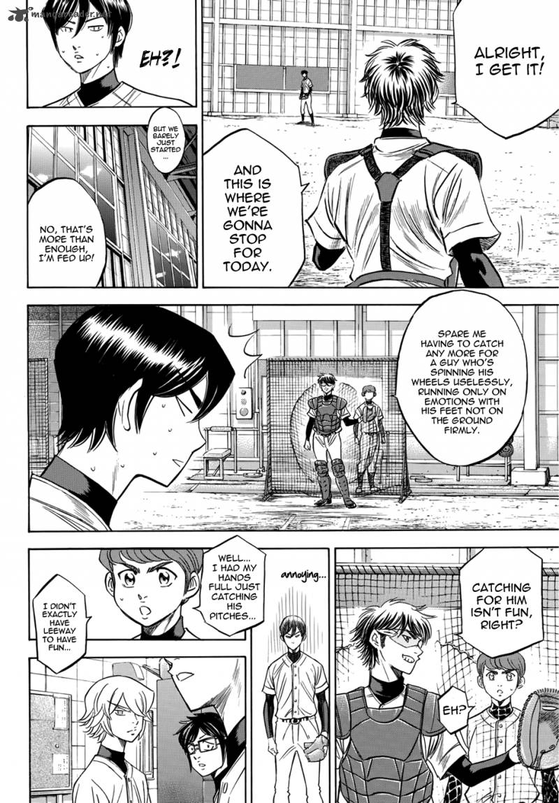 Diamond No Ace Act II 35 6