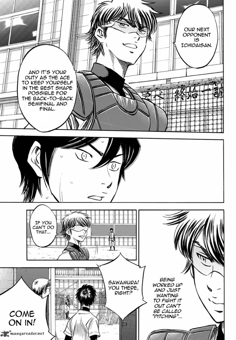 Diamond No Ace Act II 35 7
